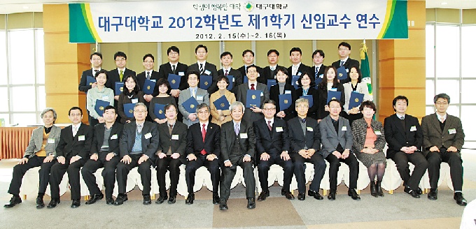 20120220