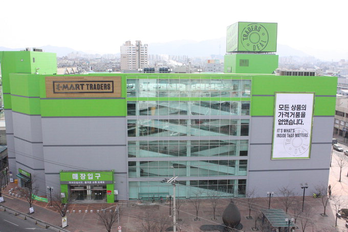 작년 대구돈 3兆가 서울로