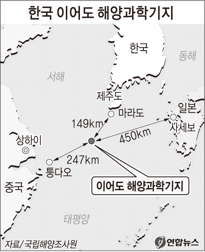 영남일보 - 사람과 지역의 가치를 생각합니다.