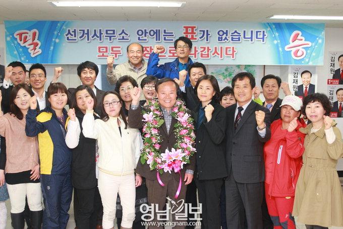 정치현장 떠났다가 완벽 재기
