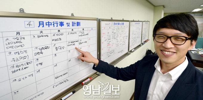 반즐, 영업에 집중 500개 업체와 거래…틱폰, 군소 소셜커머스와 연합 추진