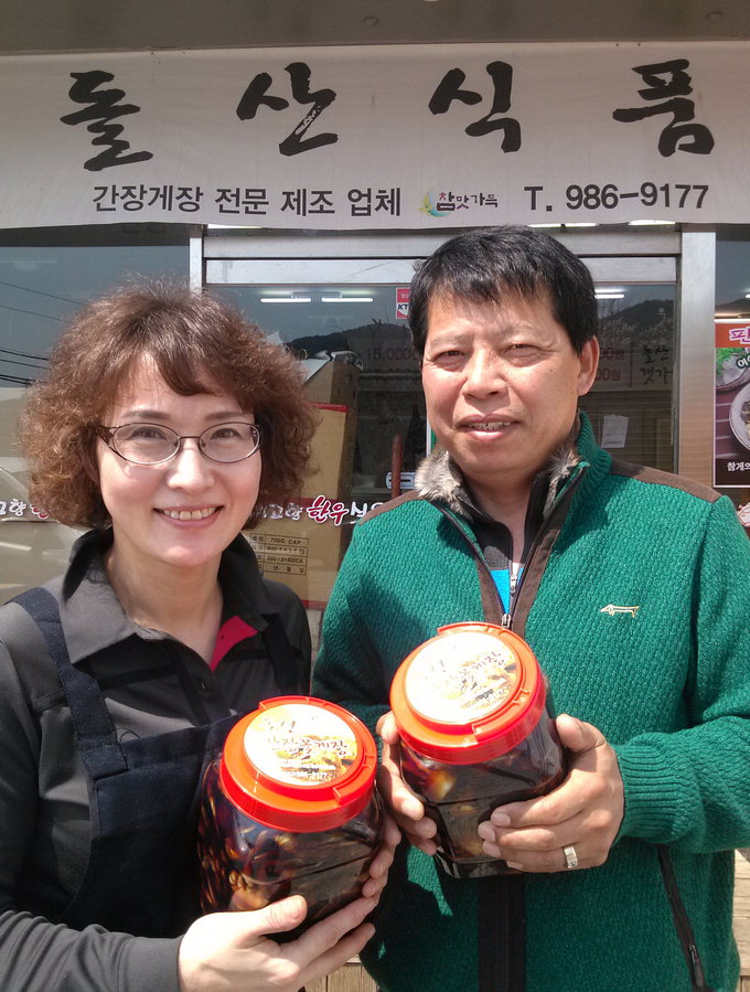 피부마사지 반값행사로 한 달간 1000명 모아…