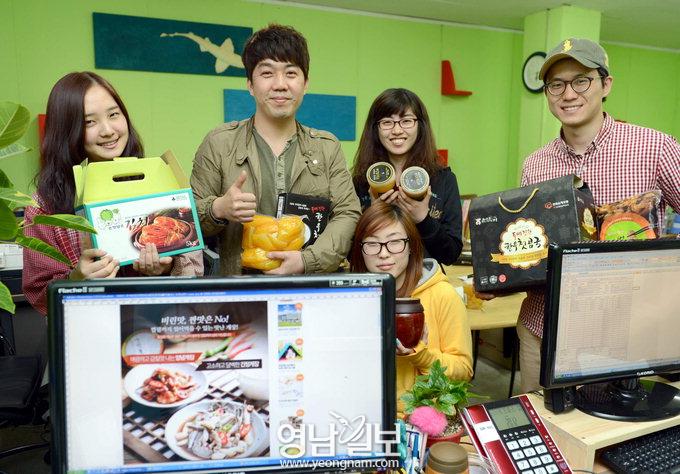 지역 농·축산품 발굴해 브랜드화…한우·게장 빅히트