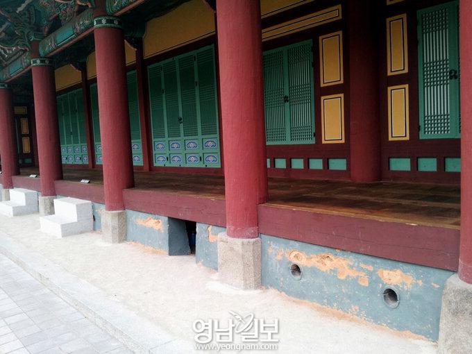 대구유형문화재1호 ‘선화당’ 훼손 심해 서둘러 보수 필요