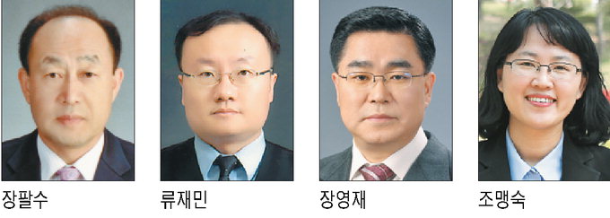 ■ 문화산책 필진 바뀝니다