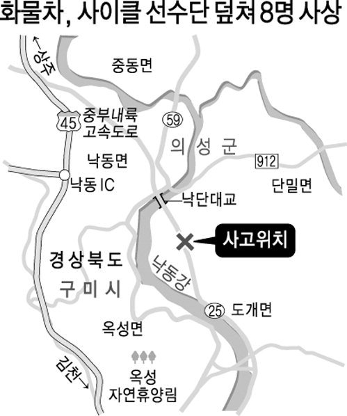 20120502