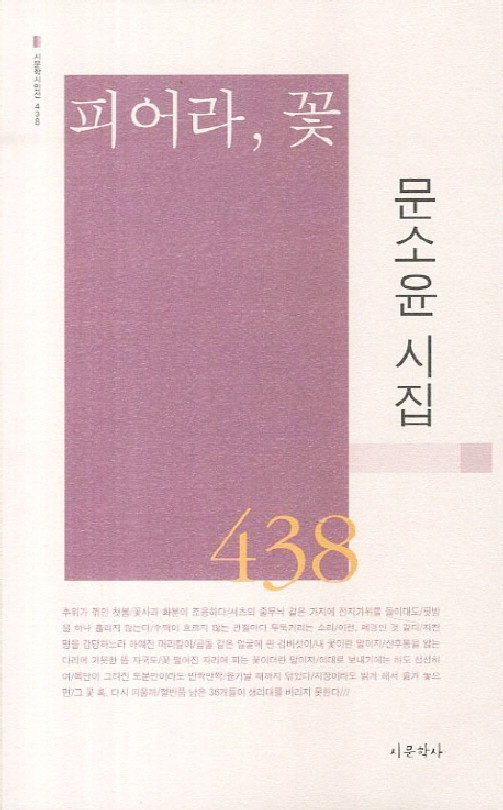 20120508