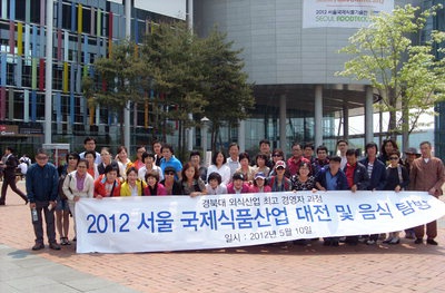 20120514