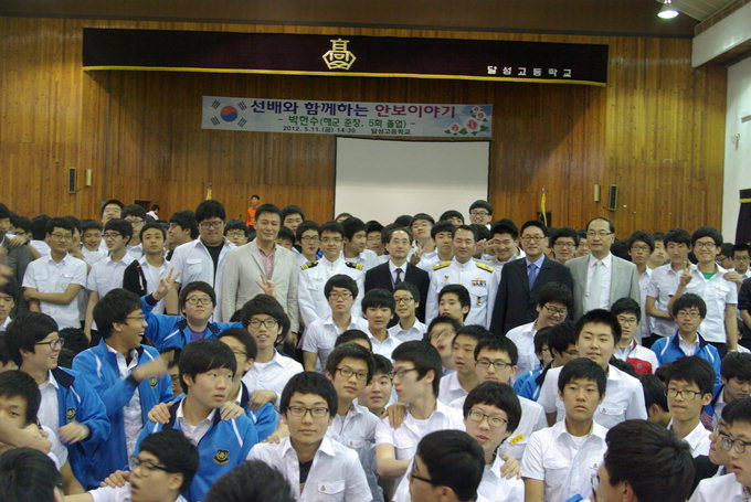 20120514