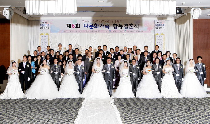 경주시, 다문화부부 8쌍 합동결혼식 주선