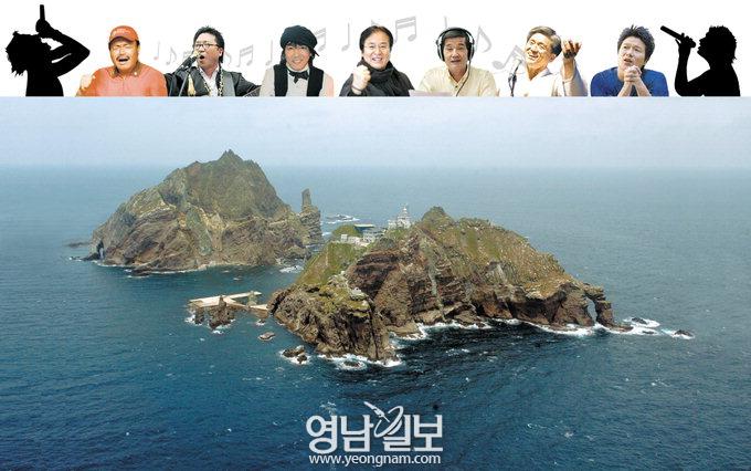 ‘독도韓流’를 꿈꾸다…정광태에서 김장훈까지