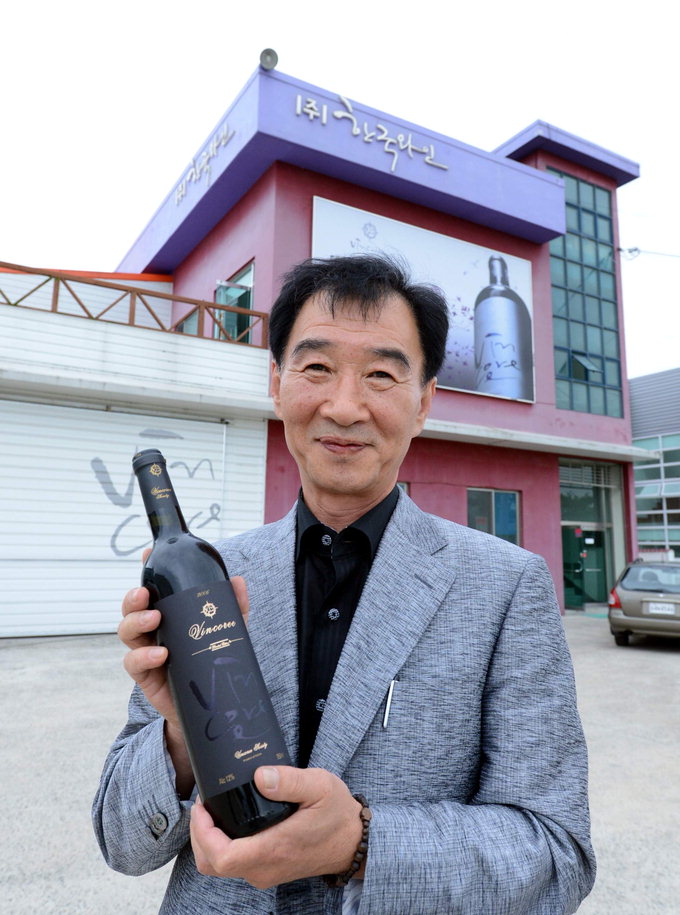 마을·공장·농가·교육형 등 18개 와이너리 “와인 사대주의 타파” 선언