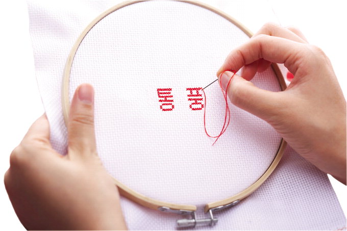 손과 발 바늘로 콕콕 찌르는 듯…