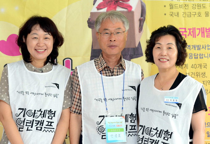 기아체험 행사 주도 북동中 세 선생님