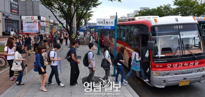‘젊은 지갑’ 이동한다, 사월역에서 영남대역으로