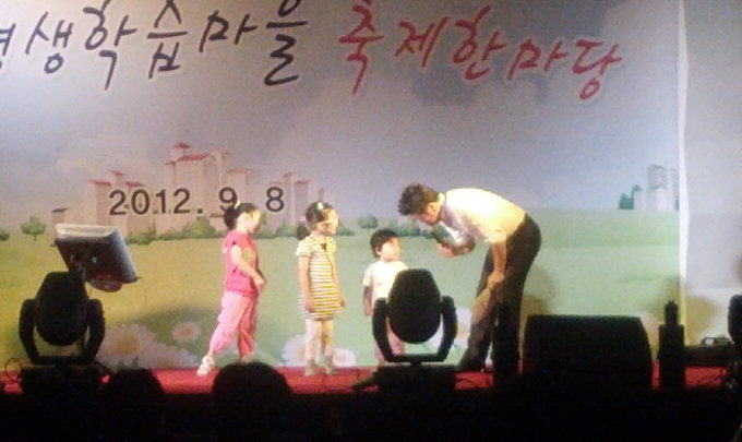 알뜰장터…골든 벨 대회…공연… “살맛나는 우리 동네 만들어요”
