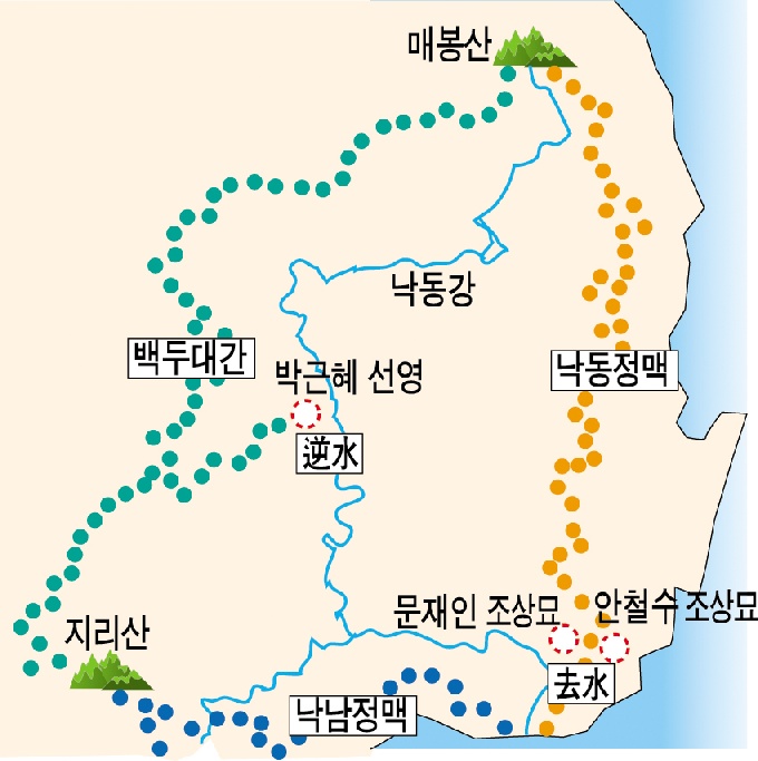 영남일보 - 사람과 지역의 가치를 생각합니다.
