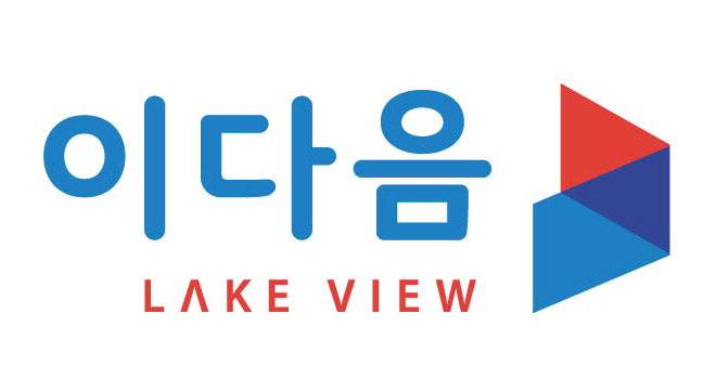 영남일보 - 사람과 지역의 가치를 생각합니다.