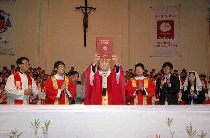 천주교 대구대교구 제2차 시노드 폐막