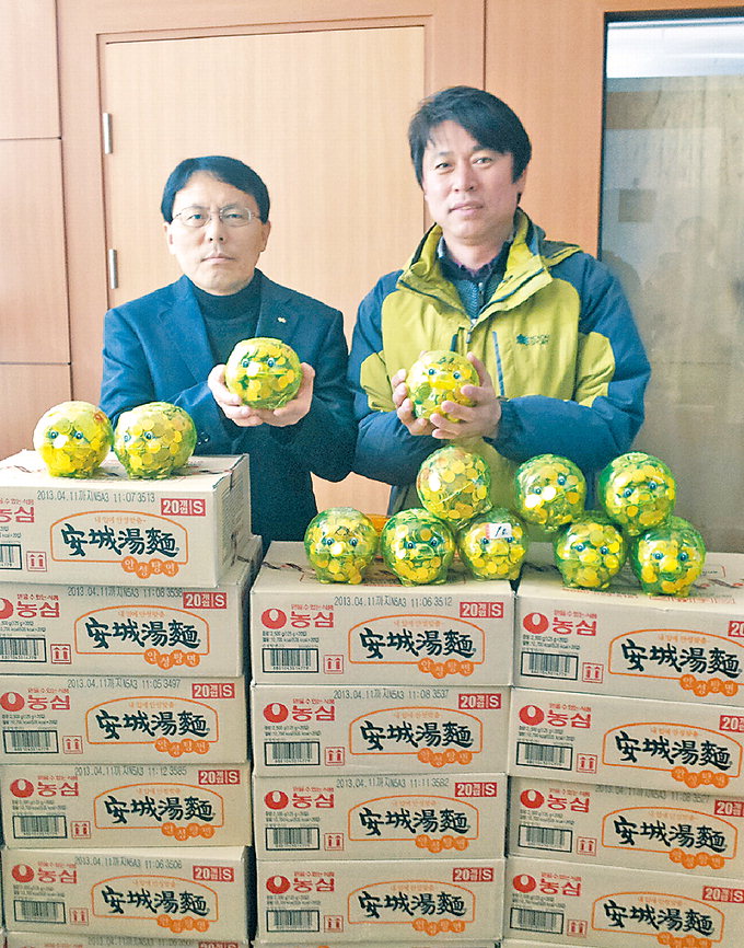 10원짜리 동전 이웃사랑 차곡차곡