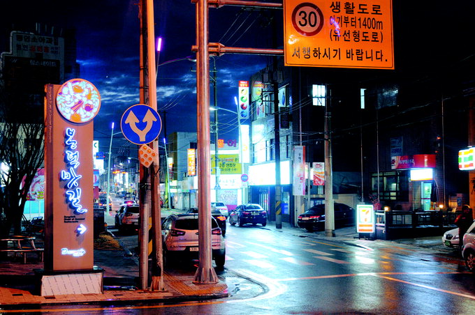 봉덕동안동갈비골목…안지랑곱창골목…남산동보쌈골목