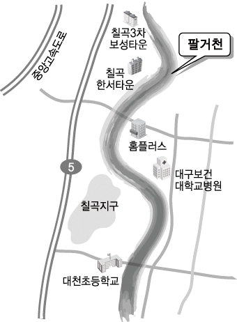 20130226