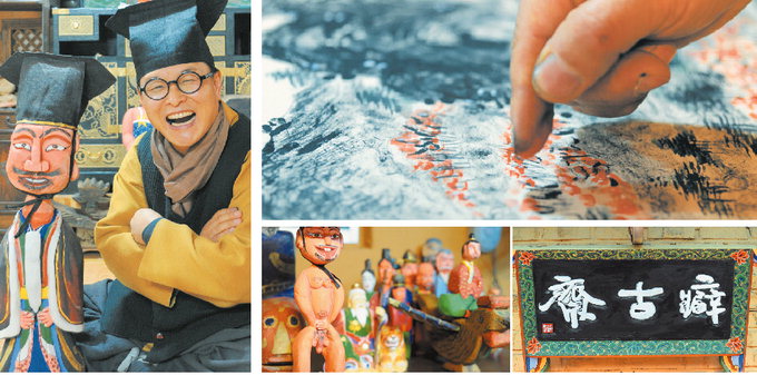 조선말 최북의 손가락 그림 ‘풍설야귀도’ 방송서 재현하자 다들 충격
