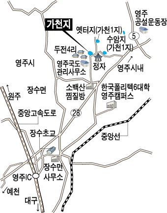 20130329