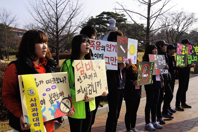 계명대, 그린캠퍼스 ‘열기’… 3년간 年 4천만원 재정지원 받아