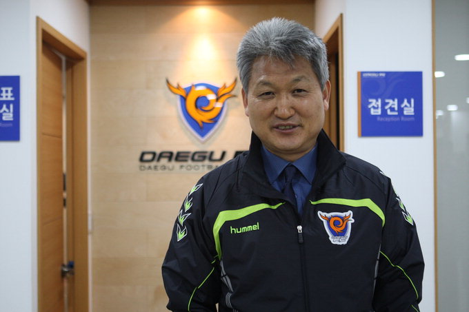 백종철 대구FC 새 감독 “더 내려갈 곳 없다… 두려워마라”