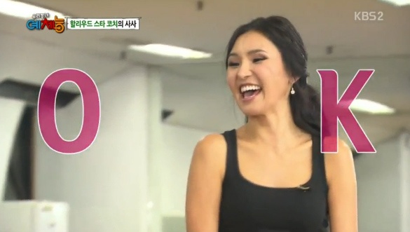 우리동네 예체능 최강창민, 미모의 탁구코치 이수연에 은근한 사심?