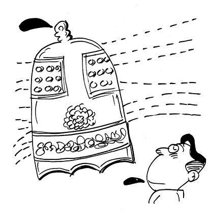 [자유성] 황룡사 대종