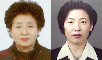 자랑스러운 구민상 수상자에 선정