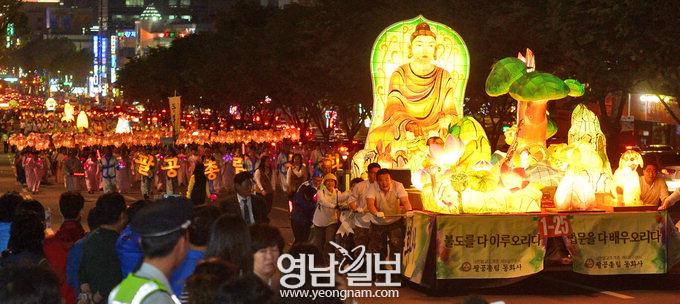 달구벌 밝힌 관등놀이 달구벌 밝힌 관등놀이