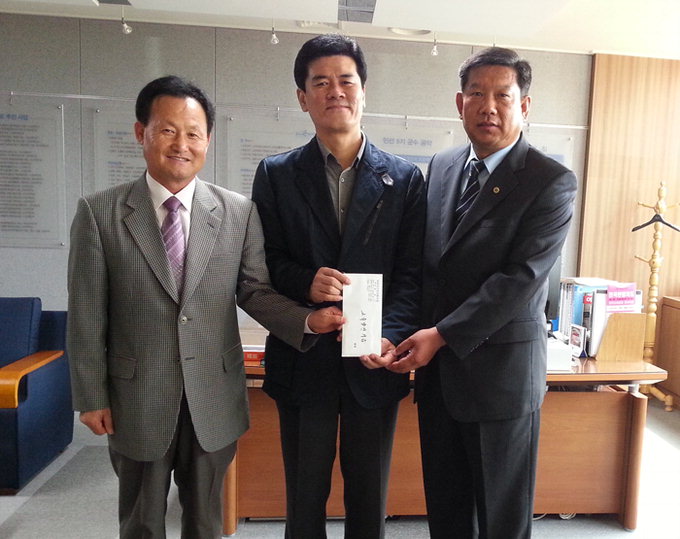 재영덕군영양향우회 지역인재 육성 장학금 기탁
