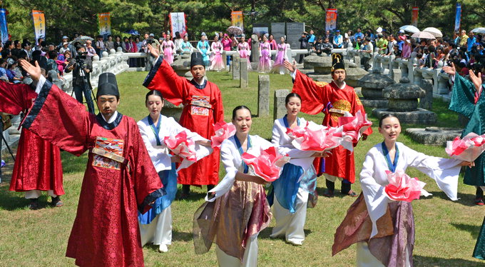 성주생명문화축제 개막…문화행사 풍성