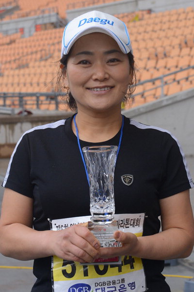 20130520