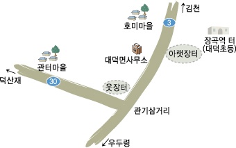 20130521