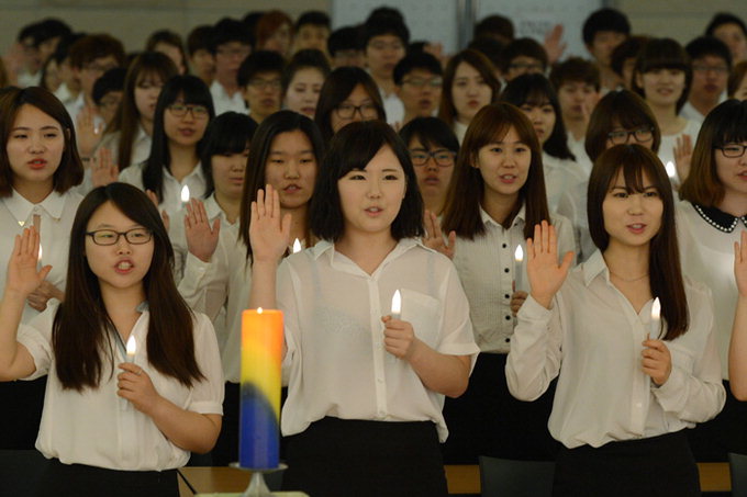 대구보건대 사회복지사 선서식
