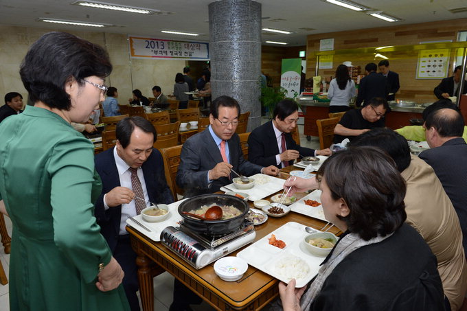 부석태로 만든 청국장 전골 무슨 맛일까