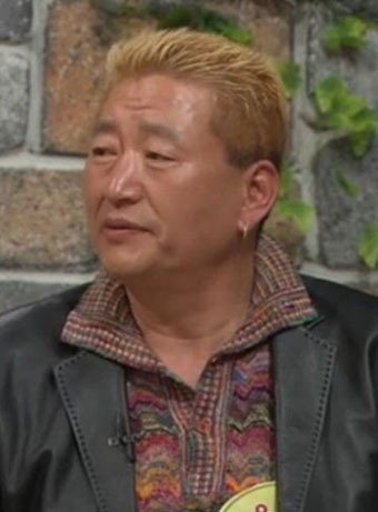 유퉁 또 대마초 흡연 구속