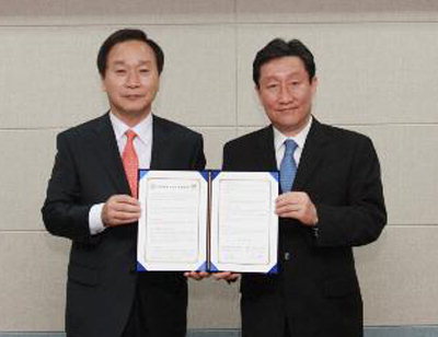 모범납세자 신속한 진료 서비스