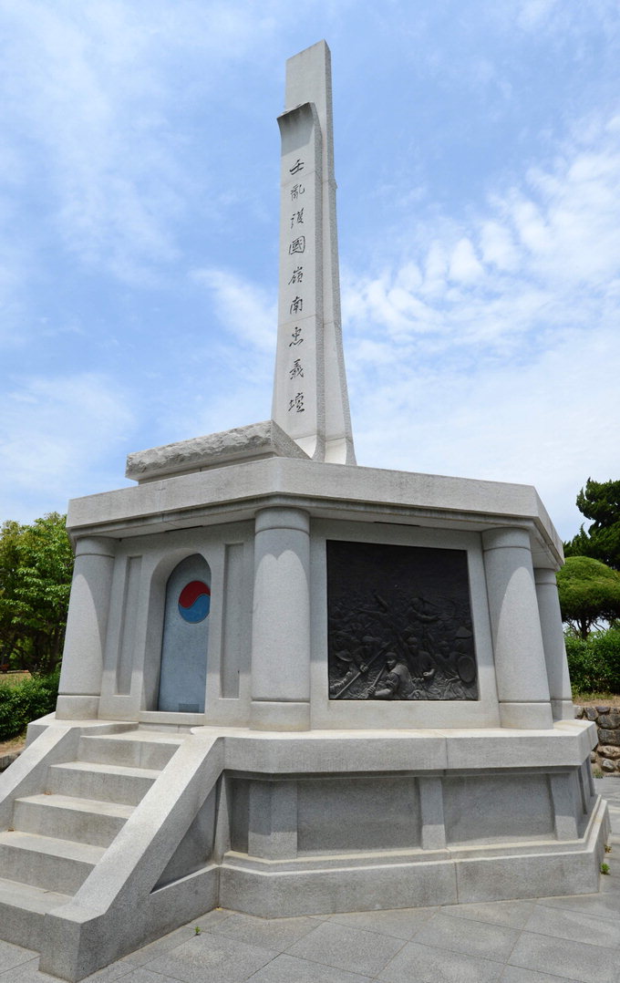 20130524