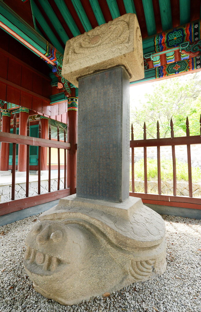20130524