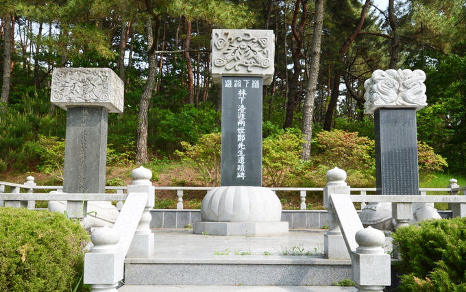 20130524