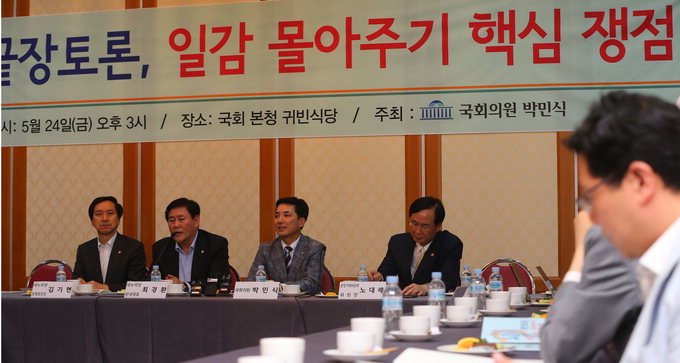 일감 몰아주기 찬반격론