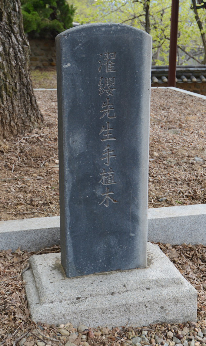 20130527