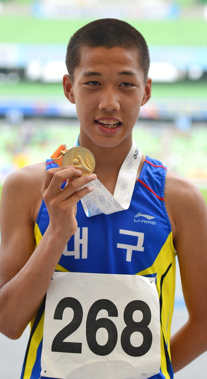 육상 男중등부 3000m 우승  대구 중앙중 최유건
