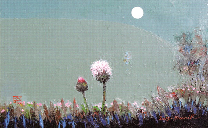 20130531