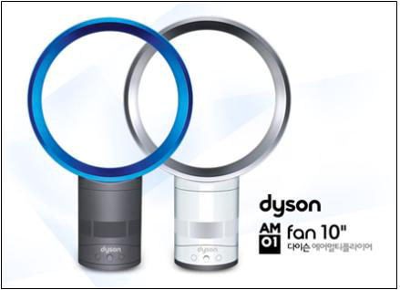 [장현미의 브랜드 스토리] 다이슨(DYSON)